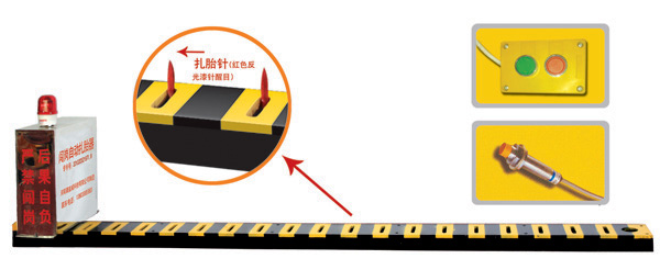 随州曾都区V3嵌入式闯岗自动扎胎器/阻车器